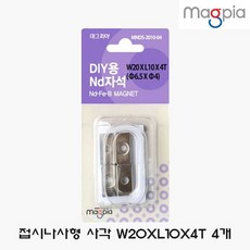 a693fb6cc1626259193f69337e9b3e8a90acaaf405d2b2232e1fef345a90.jpg