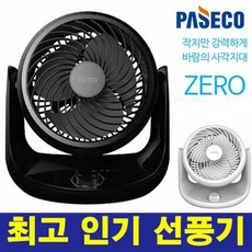 aed1eee5747c21aac9bb1e4684567f47d1ff4725274675292f8f6dd63a0f.jpg