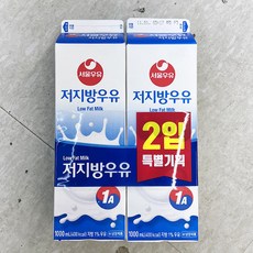 구매대행, 2L, 2개