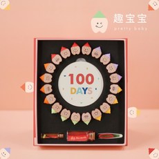 메모리원목유치보관함