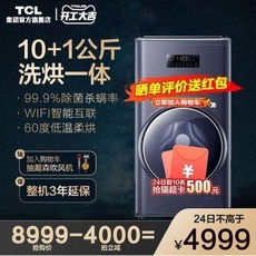 7ce300a88cfd95c60f18555bf278b22089f5eac433244e6f510eae94353b.jpeg
