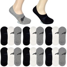 남자발목양말20켤레