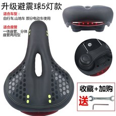 7b9231024ef08adfdbe917419d9b064e3099fffc52e602babc1d23bedde6.jpg