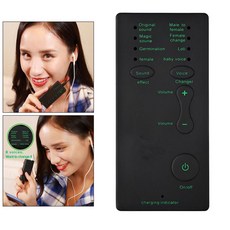 목소리변조기계