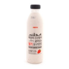 서울요트프로포즈