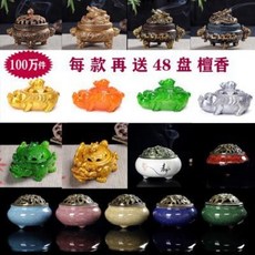 cca7654430e08c1e6678e8b86ba522517d1929c4fcfa6431a632746000f5.jpeg