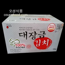 국내산김치10k 대장금김치 포기김치 국산배추김치, 종이박스, 10kg, 1개