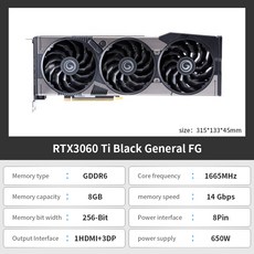 갤럭시3070ti