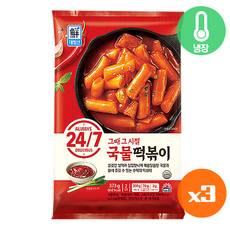 아부징떡볶이