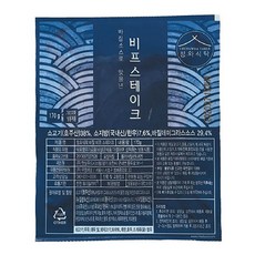 식탁등부품