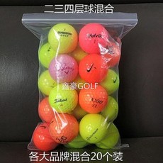 가성비 스크린 계란 각인 컬러볼 골프공 장착 중고 20개 골프장 이용, 옵션04