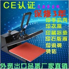 21dd1ce2edcfee8778d41948bea6b9912c6b2dd69dcd00fc5f733905274a.jpeg