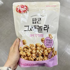 롯데마트팝콘