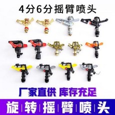 0c4db8cff54562c41a5b7d347341f80cfcef884d121ce54ae6f7308444c2.jpeg
