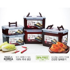 국내산미니김치냉장고