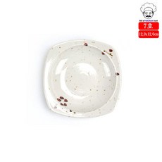 feae4ab847070184a03f43a45aea9483e2ec9b1b4a1487b3e0ca09e23886.jpg