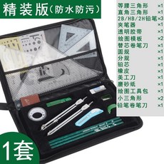 조경기능사실기도구