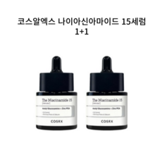  코스알엑스 더 나이아신아마이드 15 세럼, 20ml, 2개 