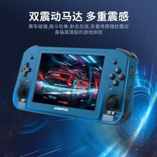 Win600 휴대용 게임기 6인치 UMPC win10 PC Microsoft Steam, 3050e Blue 16G+1TB