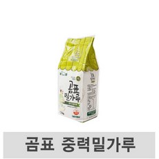 모모커머스 곰표 중력밀가루 1kg 10개 튀김가루, 단일 수량