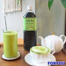 보성녹차아이스티