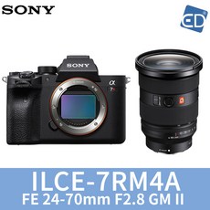 소니24-70gm