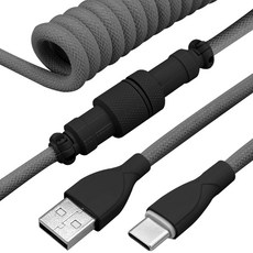 8K 고속 USB A to C타입 키보드 스프링 항공 케이블 패브릭, 1개, 그레이, 3m 1개, 그레이, 3m