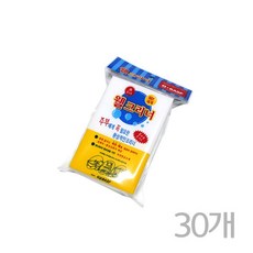 7111578e586b5040cdbd75d4def10fff92f866991a5787281ef84666e5d6.jpg