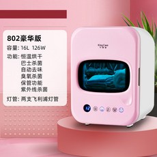 7b72a984313b98e078ebd673411a109552102c3735f487b9cb736c4a229a.jpg