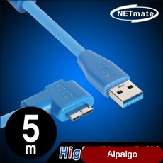 NETmate USB3.0 High 오른쪽 꺾임 리피터 15m c타입고속충전케이블 xrml