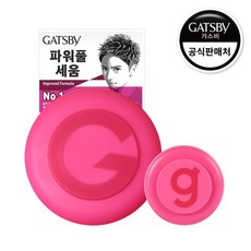 갸스비 무빙러버 스파이키엣지 헤어왁스 80g+15g 핑크, 95g, 1세트