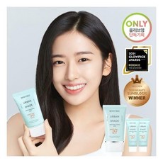 듀이트리선크림