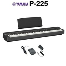 YAMAHA P-225B 88 P [WEBSHOP [재고 있음 즉납 가능] 블랙 전자 피아노 건반 야마하