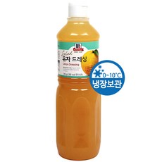 다이어트드레싱양상추샐러드드레싱소스