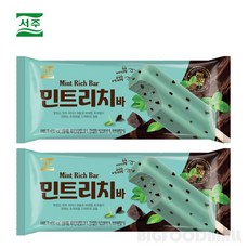 서주 민트리치바 30개 아이스크림