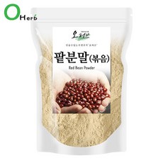 팥중국산20kg