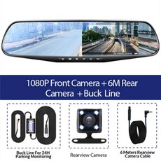 그랜저후석모니터