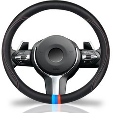 BMW 차량 액세서리 스티어링 휠 커버 미끄럼 방지 안감이 있는 프리미엄 통기성 내구성 가죽 14.515인치 블랙 블루 클래식 색상 맞춤 제작, Black