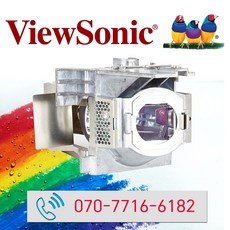 PA503SP PS503XP 뷰소닉 정품베어램프