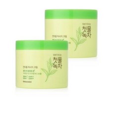 아율마사지크림