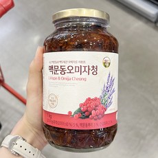 맥문동1kg