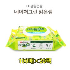 맑은케어물티슈