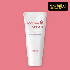 우먼홈케어 마더크림, 1개, 200ml 1개, 200ml