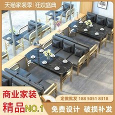 인더스트리얼소파