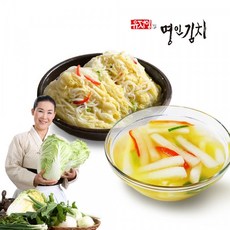 단호박물김치