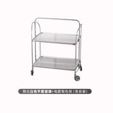 글라스폴딩