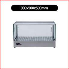 온장쇼케이스(푸드워머) 1단-사각 핫바쇼케이스 (수도권 배송무료), 900x500x500mm
