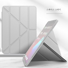 아이패드에어5스페이스그레이