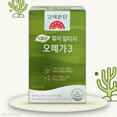 고려은단 식물성 퓨어 알티지 오메가3 801mg x 60캡슐 식물성 오메가3 알티지(TG)형 오메가3 XDSM 공동 개발 EPA & DHA를 모두 함유, 3개, 60정
