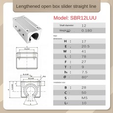 전동레일 4pcs sbr10/sbr12/sbr16/sb20 선형 베어링 10mm 12mm 16mm 20mm 슬라이드 가이드 용 cnc 부품